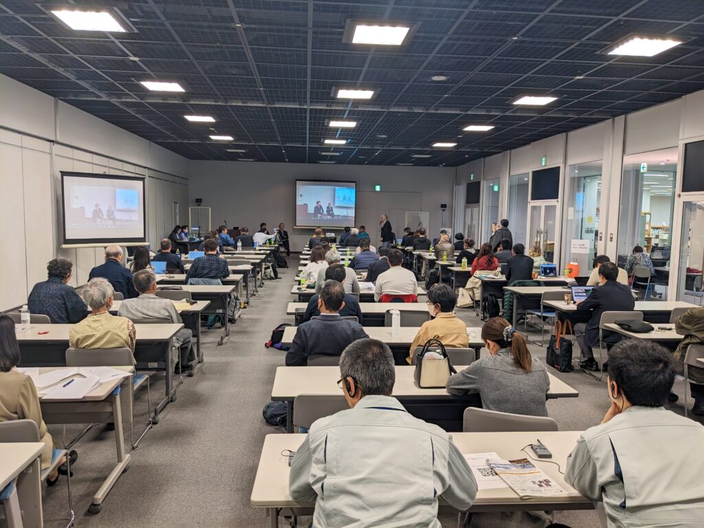 ソーラーシェアリング国際セミナー